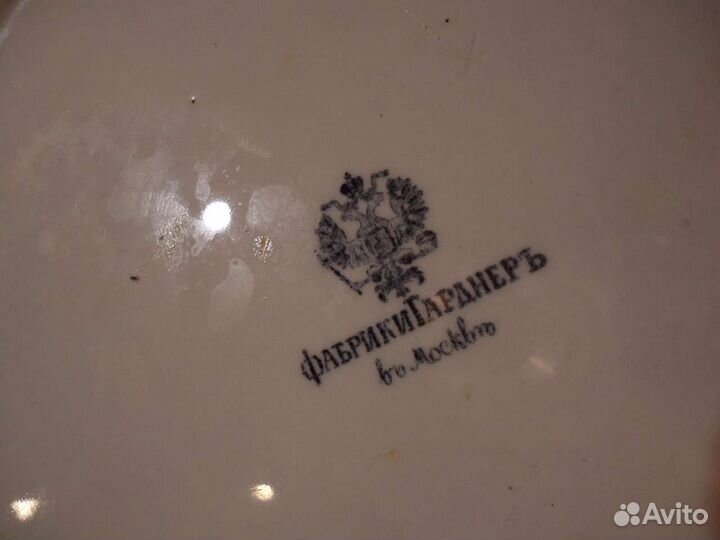Старинная тарелка царской россии гарднер