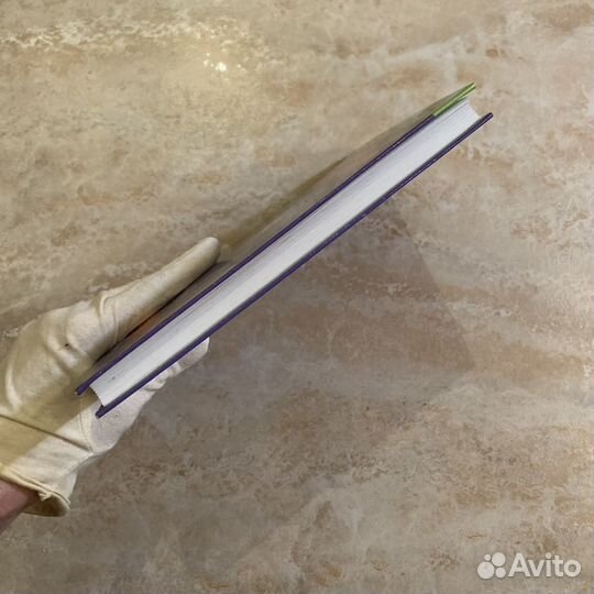 Система сверхразума жозе сильвы эд бернд