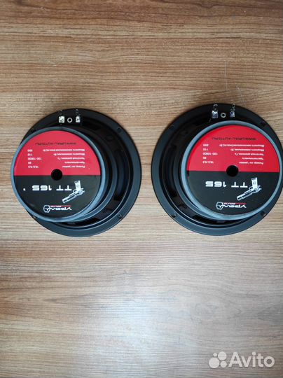 Автомобильные динамики