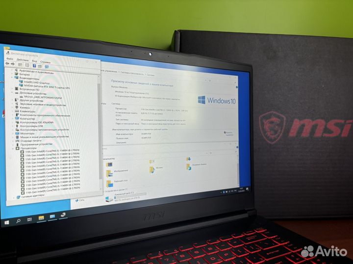Игровой ноутбук с RTX 3050 Ti