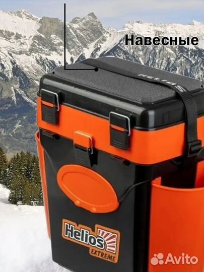 Ящик рыболовный Helios FishBox (10л) оранжевый