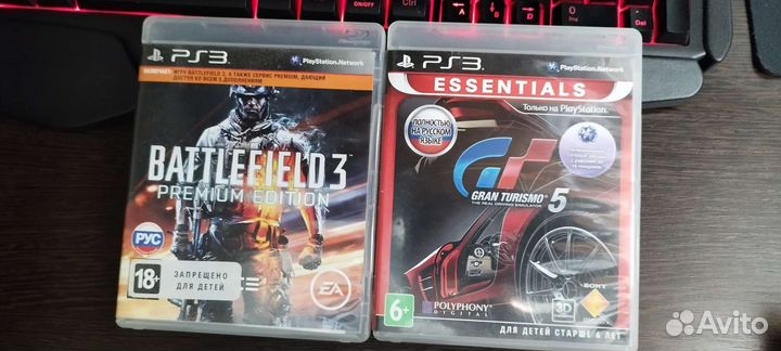 Игры диски для ps3