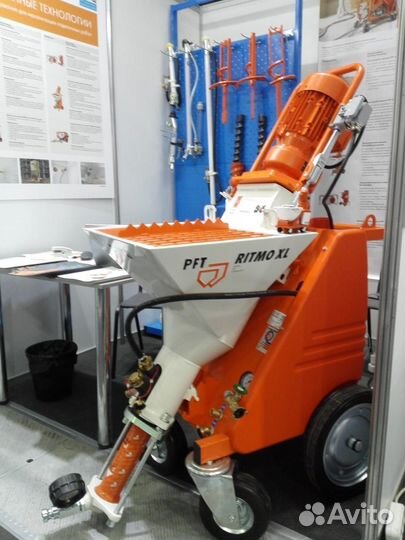 Штукатурная станция PFT Ritmo XL FU 220/380