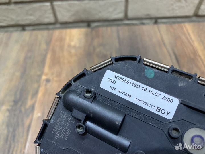 Audi A7 (4G8) Моторчик стеклоочистителей передний