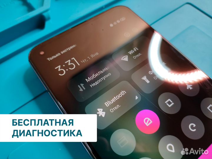Ремонт Xiaomi Honor Huawei Замена Дисплея Батареи