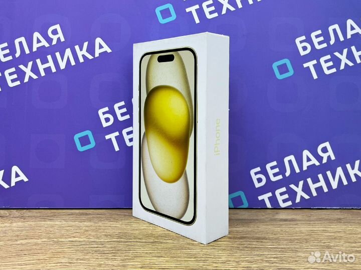 iPhone 15, 128 ГБ