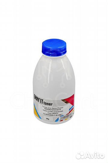 Тонер Xerox Phaser 6000/6010/WC6015, Epson C1700