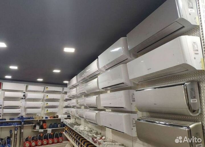 Сплит система с установкой