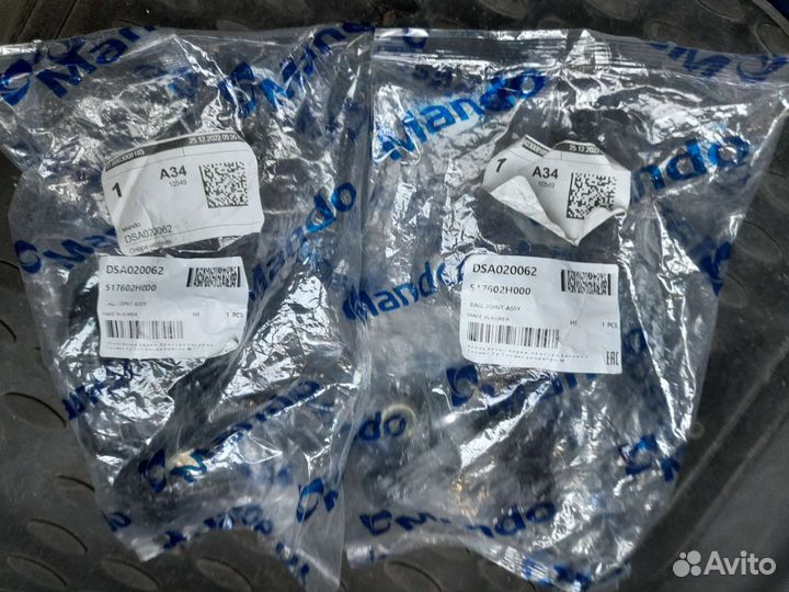 Опора шаровая Mando DSA020062