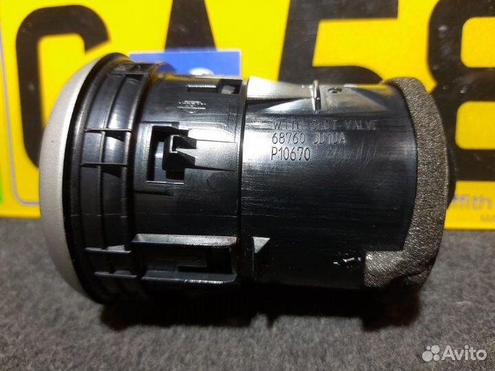 Воздуховод в торпедо Nissan Qashqai J10 MR20DE 2.0