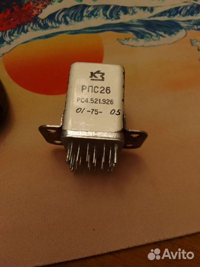 Радиодетали СССР