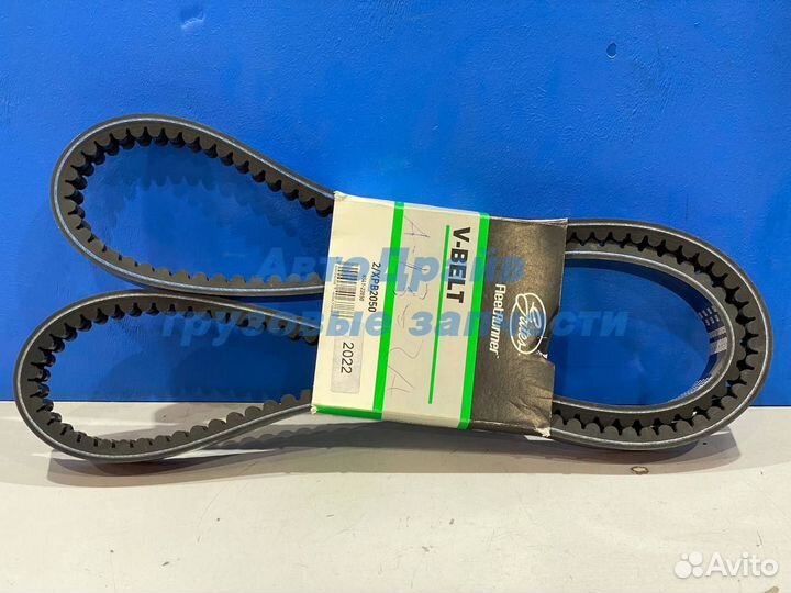 Ремень клиновой грузовиков Мерседес двухрёберный 2050