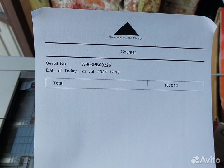 Мфу ricoh mp301sp