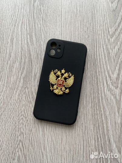 Наклейка объемная - Герб РФ