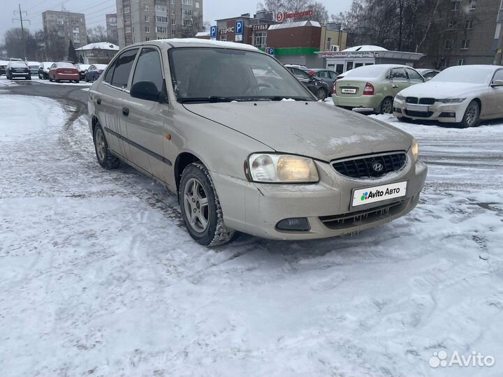 Hyundai Accent 1.5 МТ, 2005, 217 356 км