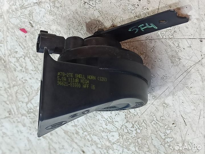 Сигнал звуковой Hyundai Santa Fe 4 TM 2018- 2020