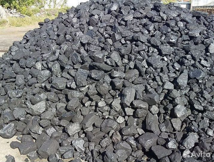 Уголь с доставкой без посредников