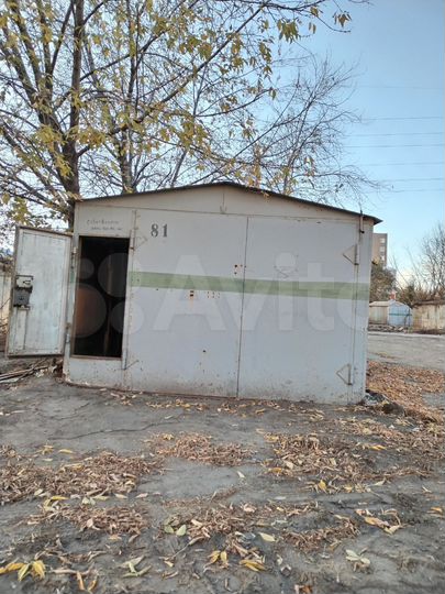 Гараж, 21 м²