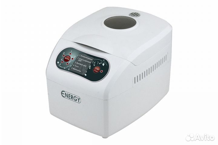 Хлебопечка energy EN-234 580Вт 450г 5программ
