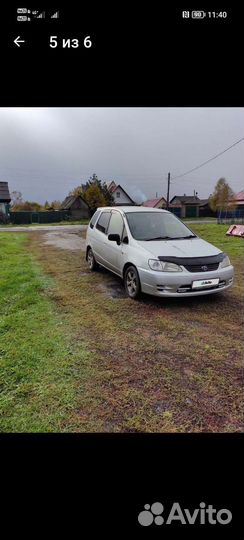 Toyota Corolla Spacio 1.6 AT, 2000, 299 999 км