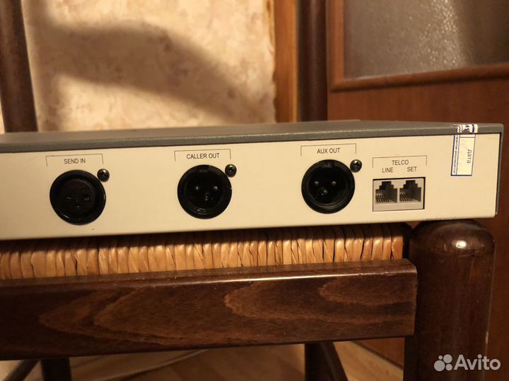 Телефонный гибрид Gentner DH 20