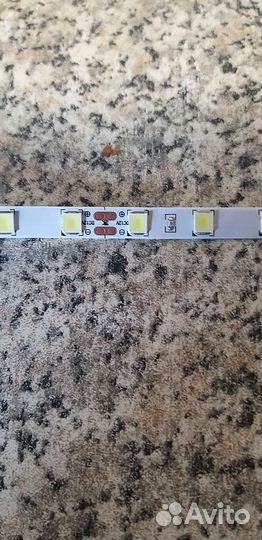 Лента светодиодная