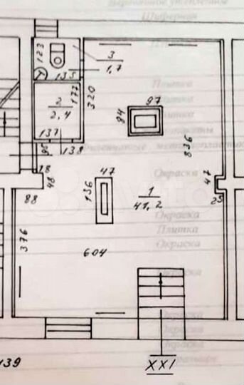 Торговая площадь, 45 м²
