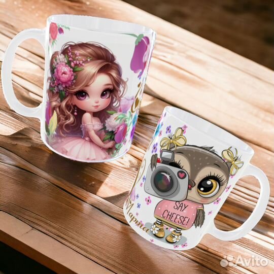 Кружка подарок женщине маме любимой с фото надписи