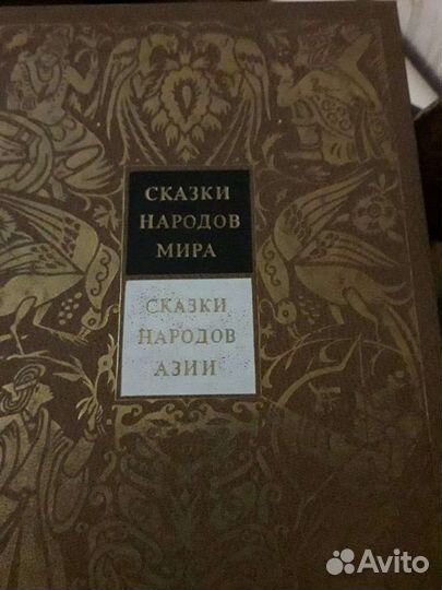 Детские книги СССР