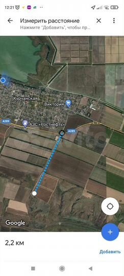 Участок 1,87 га (СНТ, ДНП)
