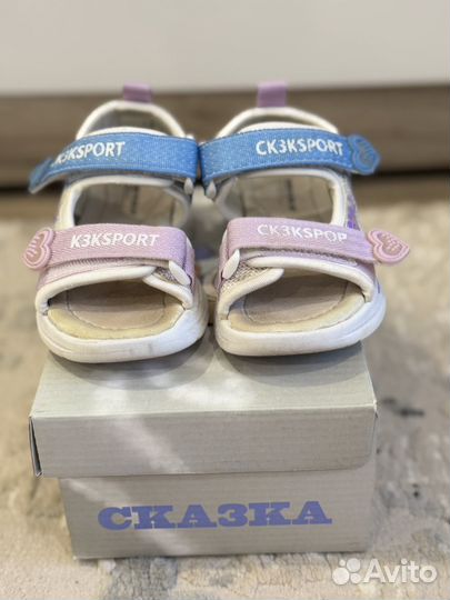 Сандалии для девочки 26 размер
