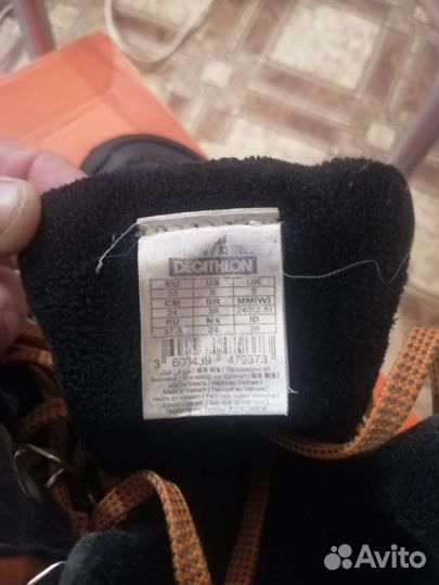 Ботинки осенние мужские 38 размера