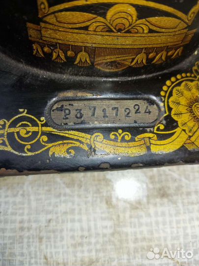 Швейная машина Singer