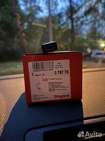 Модуль розетки hdmi legrand mosaic белый 078778