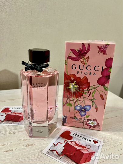 Gucci flora gorgeous gardenia