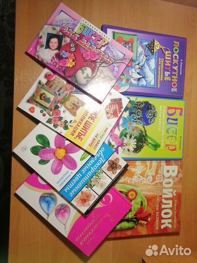 Книги по рукоделию (7шт)