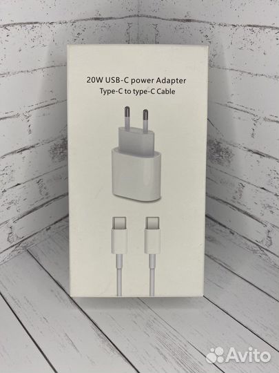 Новые зарядные устройства