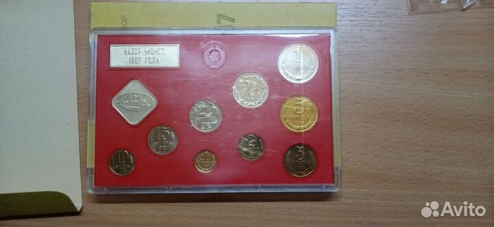 Набор монет 1987 г. (погодовка)