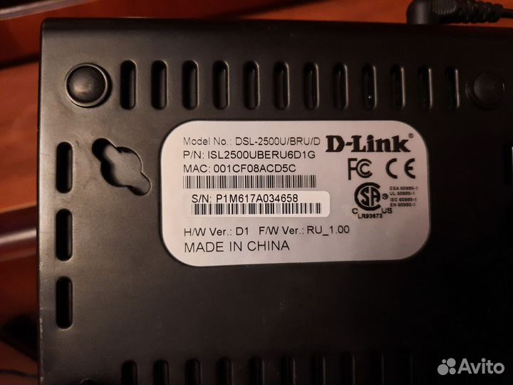 Роутер с поддержкой adsl Tp-Link