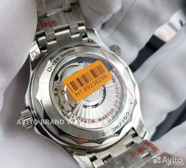 Часы Omega Seamaster Diver 300 M белый циферблат