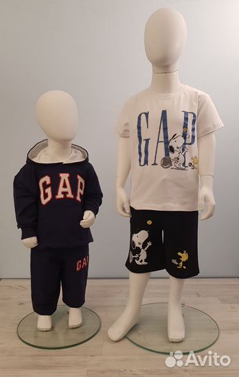 Детский свой