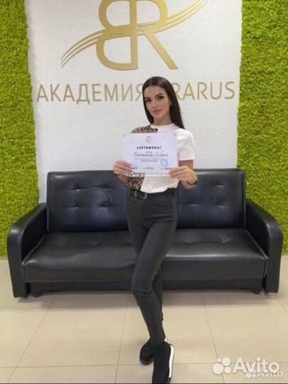 Офис -менеджер