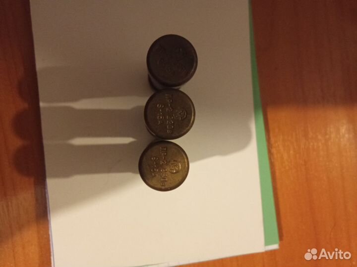 Предохранители пр-2.220в