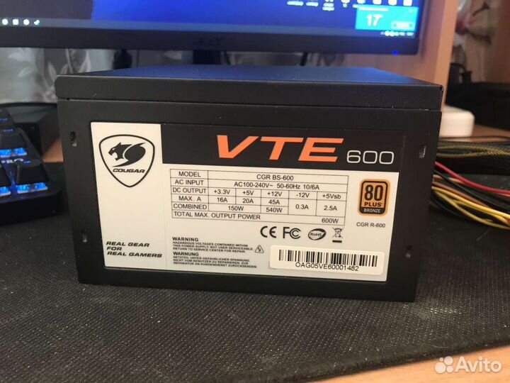Блок питания Cougar vte 600w