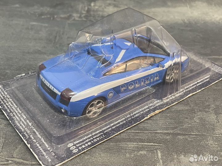 Lamborghini Gallardo Police 1/43