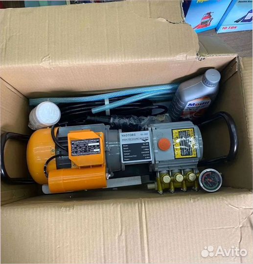 Автомойка высокого давления