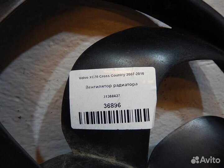 Вентилятор радиатора Volvo XC70 Cross Country 200
