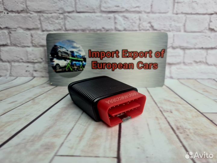 Сканер Launch/лаунч x431 PRO7 Mах Soft+ в Брянске