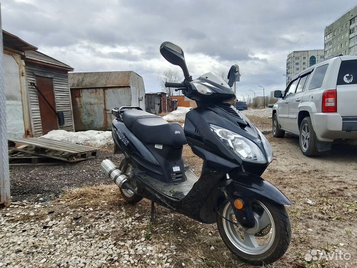 Продам скутер