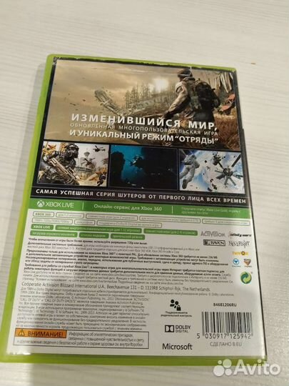 Диски на хбокс 360 лицензия